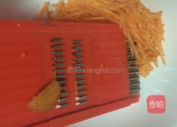胡萝卜汁的做法图解2