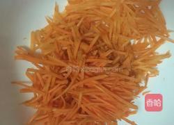 胡萝卜汁的做法图解3