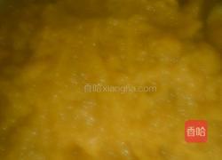 南瓜花馒头的做法图解1