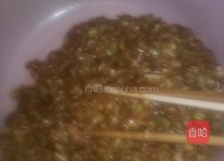 南瓜包子的做法图解4