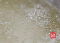 柠檬姜蜜的做法图解3