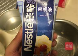 黄油戚风蛋糕的做法图解21