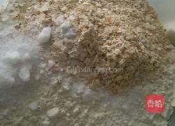 燕麦馒头的做法图解1