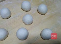 燕麦馒头的做法图解4