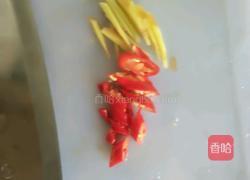 菜叶炒香菇的做法图解5