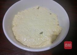 玉米发糕的做法图解4