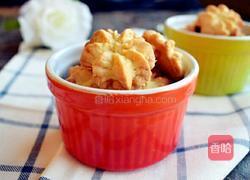 椰香曲奇的做法图解19