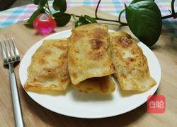 馅饼的做法图解26