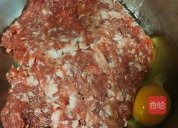 馅饼的做法图解5