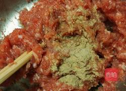 馅饼的做法图解6