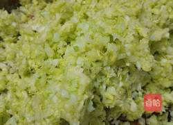 馅饼的做法图解10