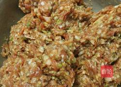 馅饼的做法图解11