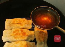 馅饼的做法图解22