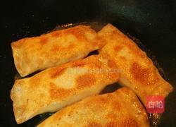 馅饼的做法图解23