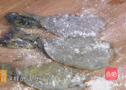 CCTV7食尚大转盘《花开富贵虾》的做法图解4