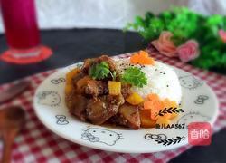 牛肉土豆盖浇饭的做法图解13