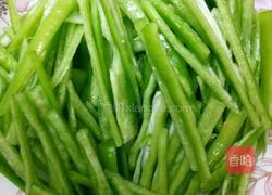 青椒炒牛肉的做法图解3