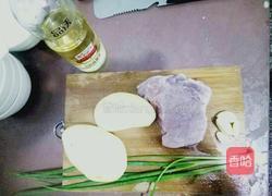 核桃油土豆烧肉的做法图解1