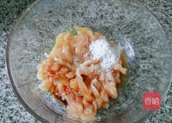 麻辣鸡丝的做法图解3