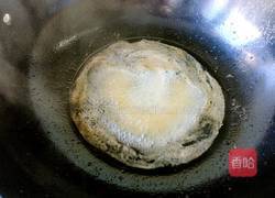 东北锅包肉的做法图解15