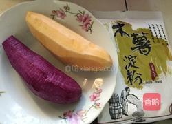 芋圆烧仙草的做法图解1