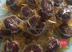 枣夹核桃的做法图解8