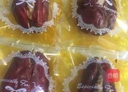 枣夹核桃的做法图解7