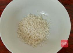 双米双豆红薯粥的做法图解3