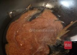 枣泥南瓜饼的做法图解3