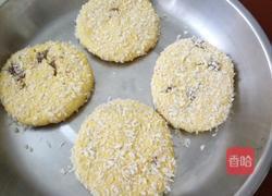 枣泥南瓜饼的做法图解4