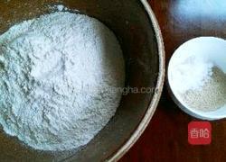 鲜肉洋葱包的做法图解2