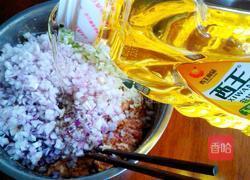 鲜肉洋葱包的做法图解9