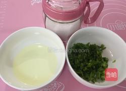 葱油饼的做法图解4