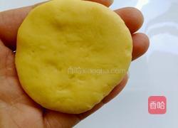 芝士红薯饼的做法图解11