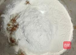 南瓜饼的做法图解3