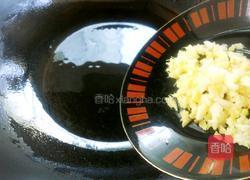 蒜香炒花蛤的做法图解9