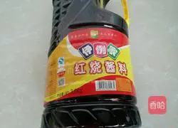 Illustration of how to make kimchi and sweet potato starch and shredded pork (sour and spicy version) 14