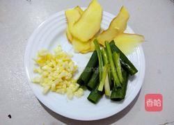 剁椒鱼头的做法图解5