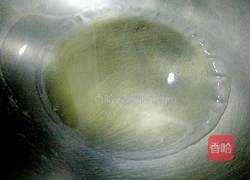 剁椒鱼头的做法图解11