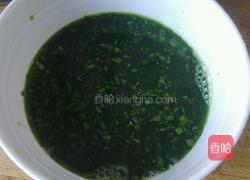 小白菜蒸饺的做法图解2