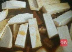 芋头红烧肉的做法图解6