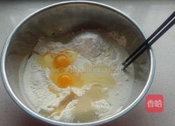 金牛角的做法图解2