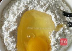 煎凉粉的做法图解3