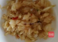 煎凉粉的做法图解8