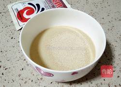 杂蔬鲜肉包的做法图解2