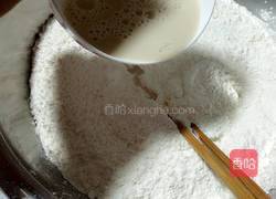 杂蔬鲜肉包的做法图解3