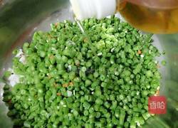 杂蔬鲜肉包的做法图解10