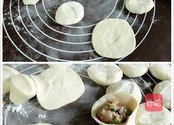杂蔬鲜肉包的做法图解14