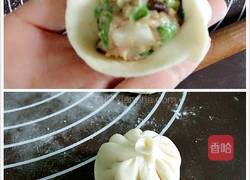 杂蔬鲜肉包的做法图解15