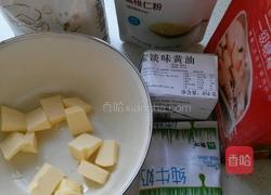 樱花曲奇的做法图解1